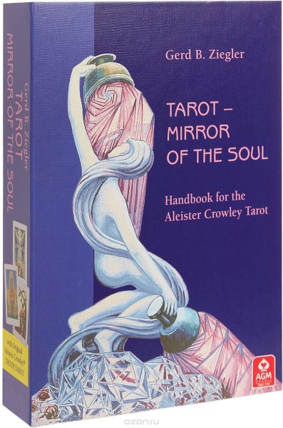Tarot Mirror Of The Soul Aleister Crowley Thoth. Таро Зеркало души Алистера Кроули Подарочный набор %% Обложка