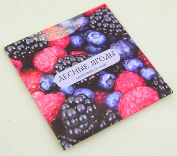 Ароматическое саше Фруктово-ягодный букет. Лесные ягоды %% иллюстрация  3