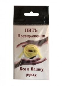 

Нить преображения Желтая