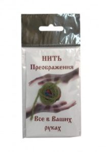 

Нить преображения Зеленая
