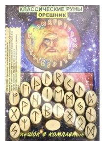 

Руны деревянные. Орешник