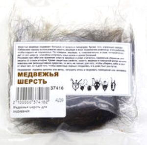 

Медвежья шерсть для окуривания