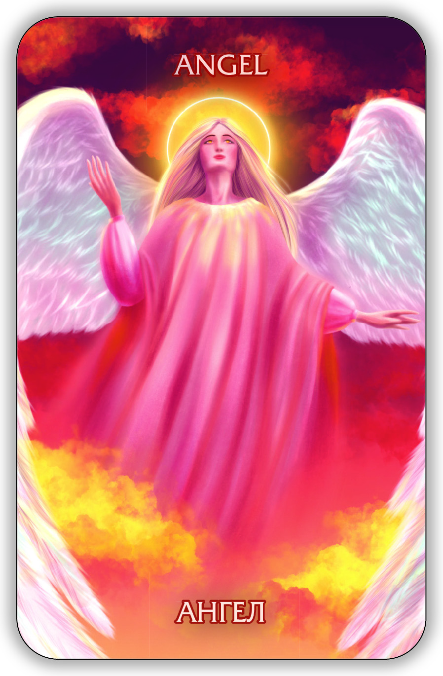 Гадальные карты Оракул Экзогенезиса. Exogenesis Oracle колода с инструкцией для гадания 