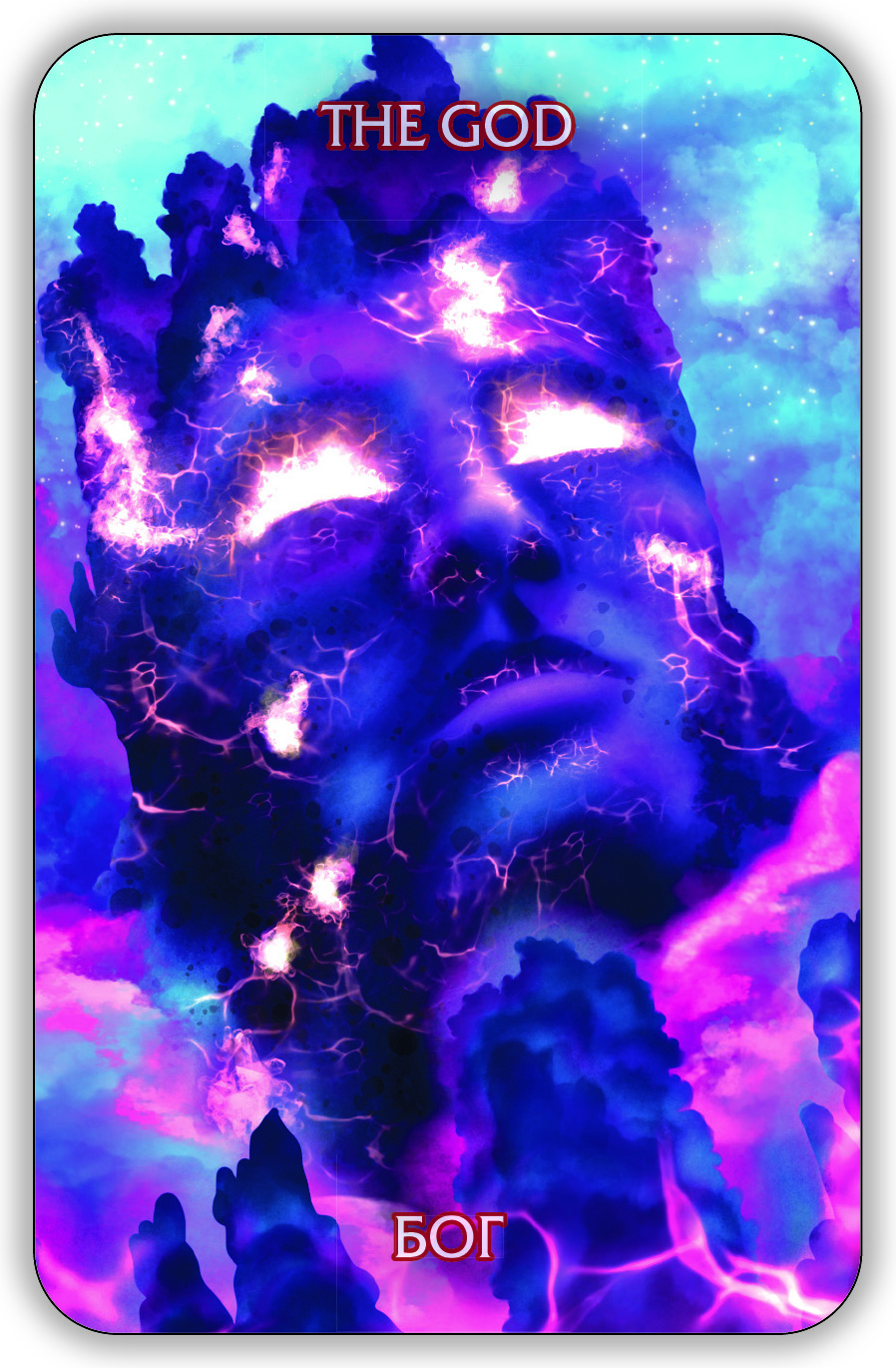 Гадальные карты Оракул Экзогенезиса. Exogenesis Oracle колода с инструкцией для гадания 