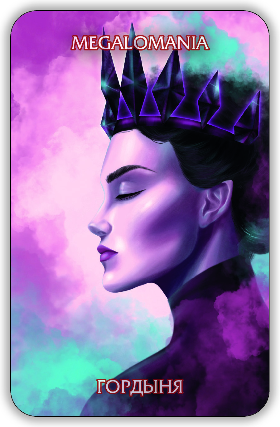 Гадальные карты Оракул Экзогенезиса. Exogenesis Oracle колода с инструкцией для гадания 