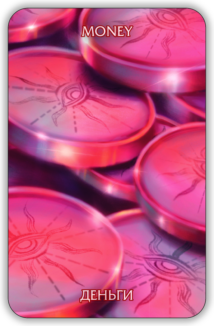 Гадальные карты Оракул Экзогенезиса. Exogenesis Oracle колода с инструкцией для гадания 