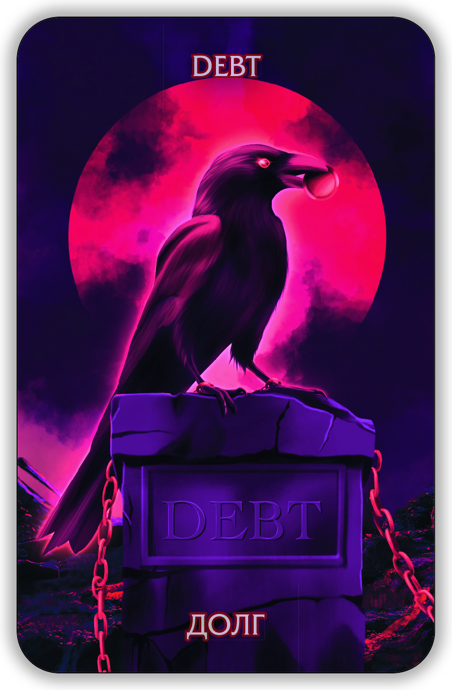 Гадальные карты Оракул Экзогенезиса. Exogenesis Oracle колода с инструкцией для гадания 