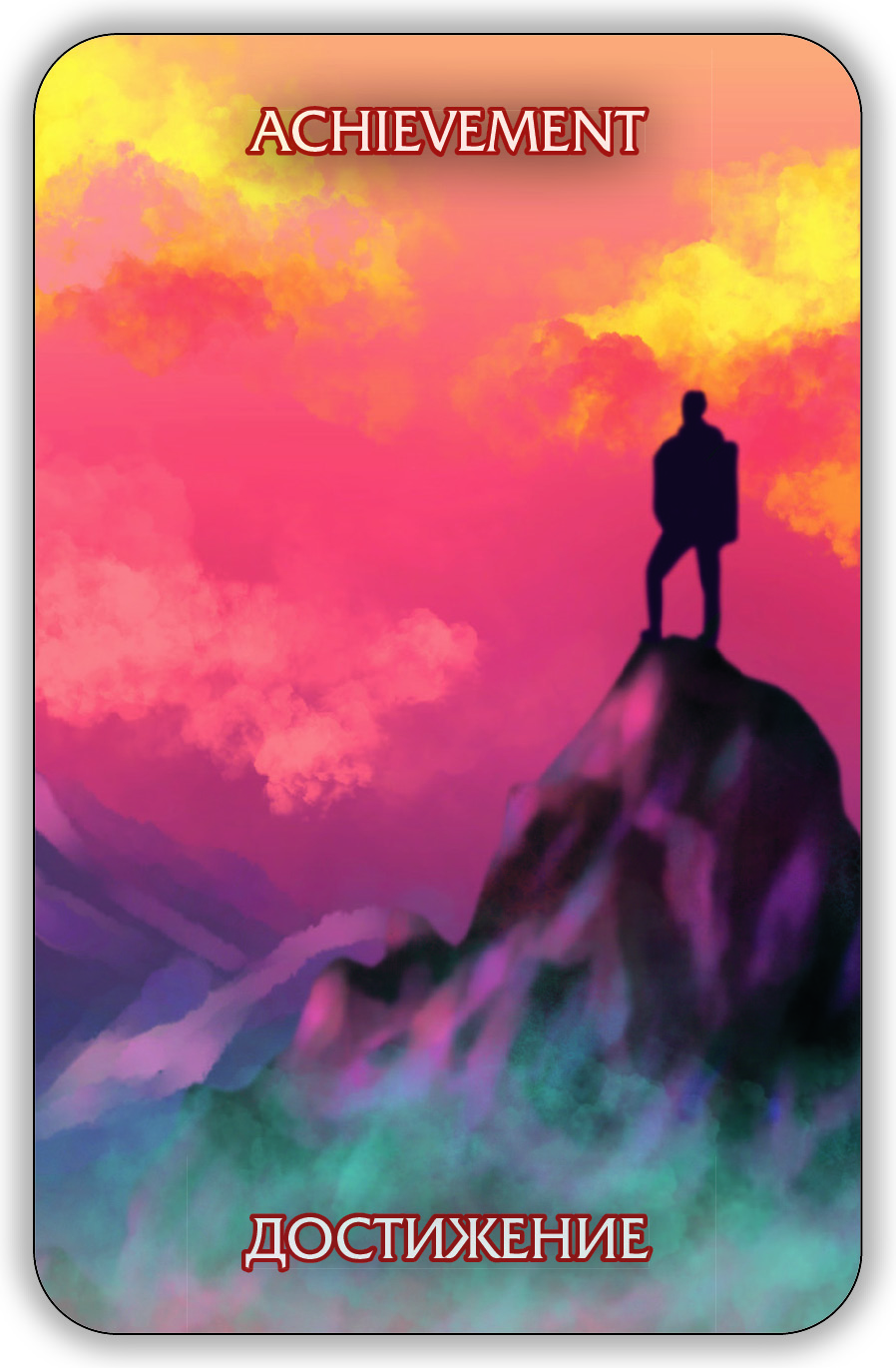 Гадальные карты Оракул Экзогенезиса. Exogenesis Oracle колода с инструкцией для гадания 