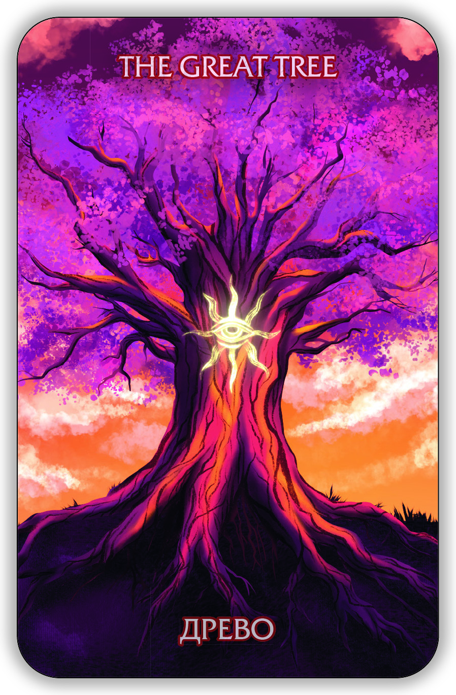 Гадальные карты Оракул Экзогенезиса. Exogenesis Oracle колода с инструкцией для гадания 