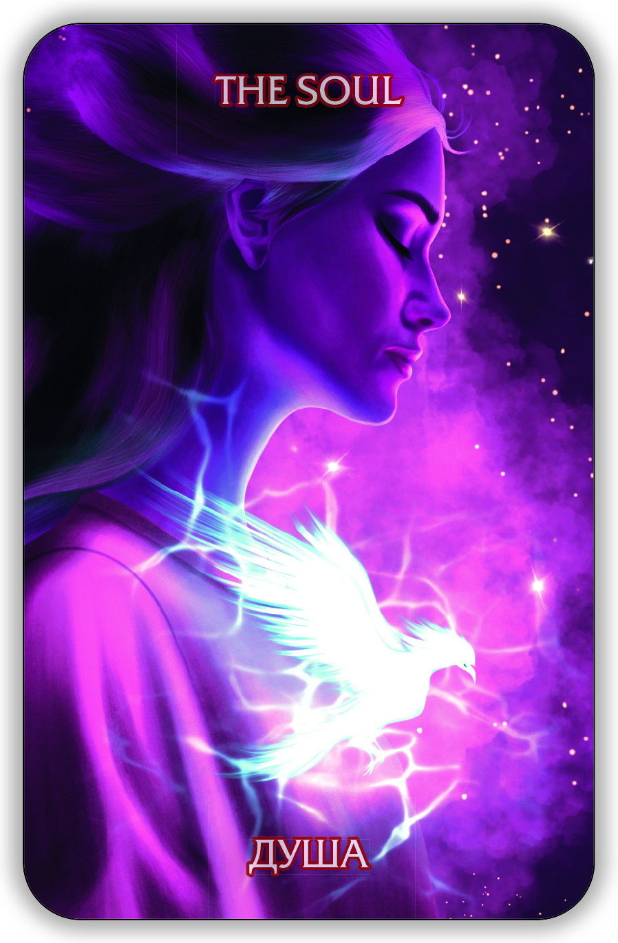 Гадальные карты Оракул Экзогенезиса. Exogenesis Oracle колода с инструкцией для гадания 