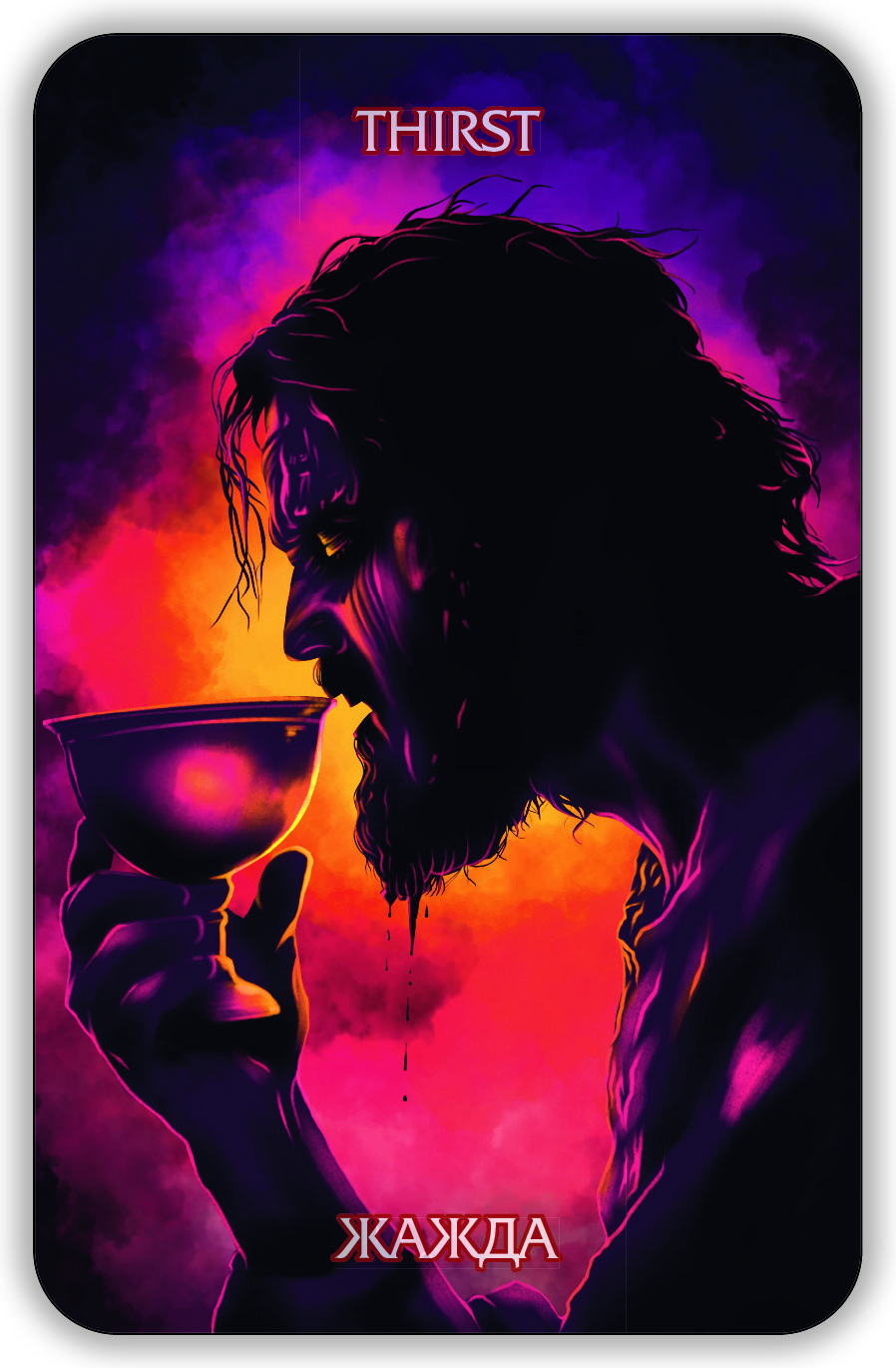 Гадальные карты Оракул Экзогенезиса. Exogenesis Oracle колода с инструкцией для гадания 