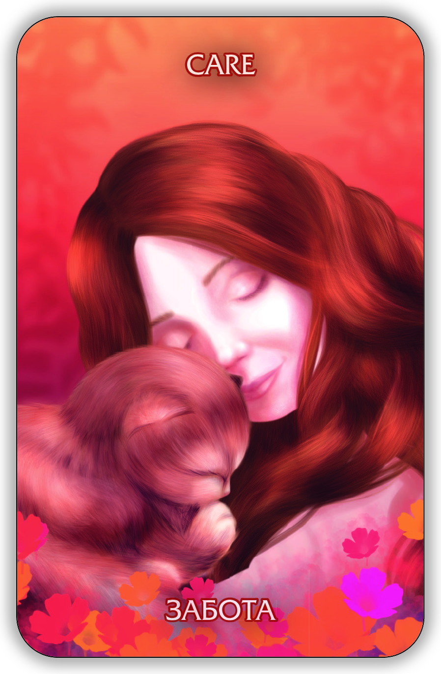 Гадальные карты Оракул Экзогенезиса. Exogenesis Oracle колода с инструкцией для гадания 