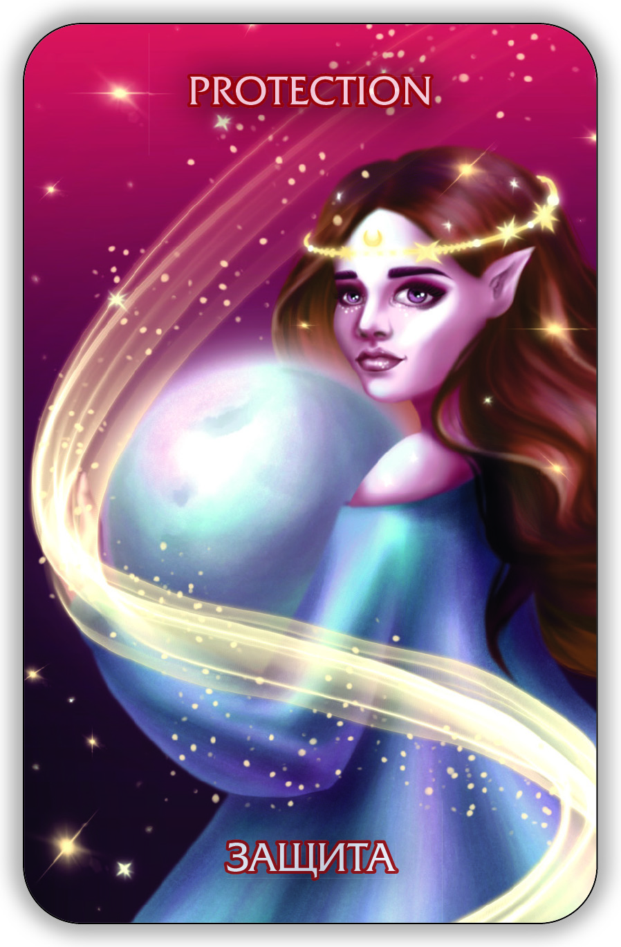 Гадальные карты Оракул Экзогенезиса. Exogenesis Oracle колода с инструкцией для гадания 