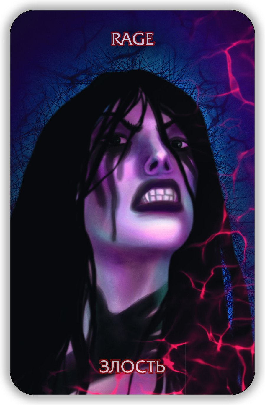 Гадальные карты Оракул Экзогенезиса. Exogenesis Oracle колода с инструкцией для гадания 