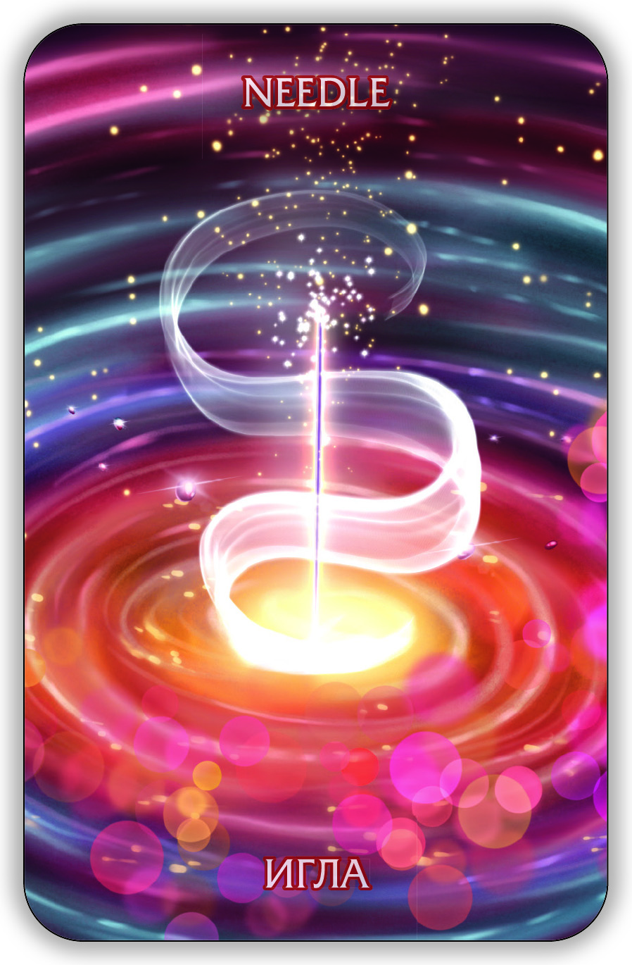 Гадальные карты Оракул Экзогенезиса. Exogenesis Oracle колода с инструкцией для гадания 