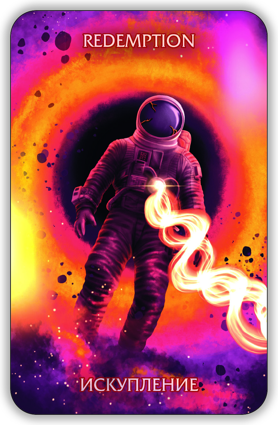 Гадальные карты Оракул Экзогенезиса. Exogenesis Oracle колода с инструкцией для гадания 