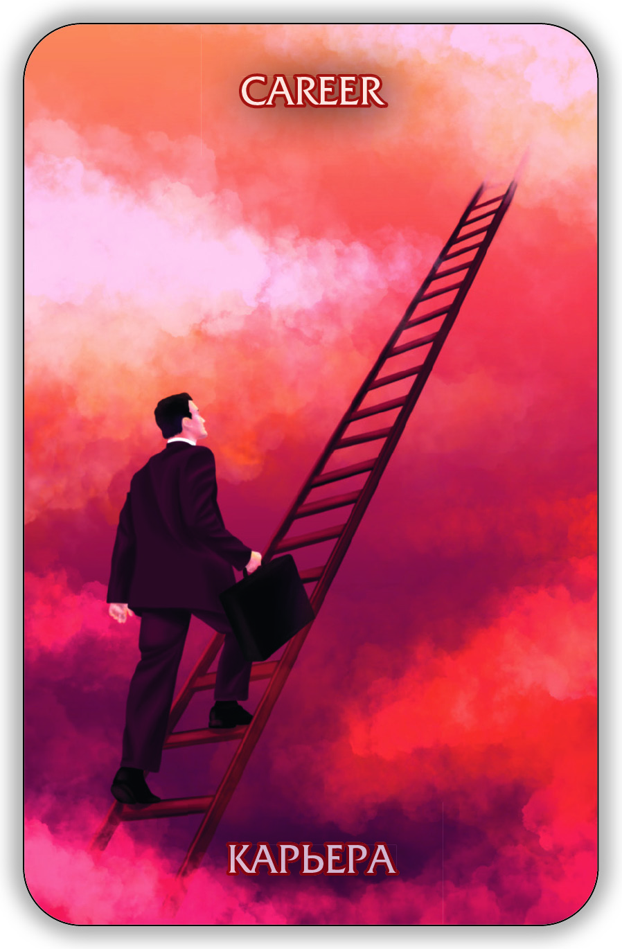 Гадальные карты Оракул Экзогенезиса. Exogenesis Oracle колода с инструкцией для гадания 