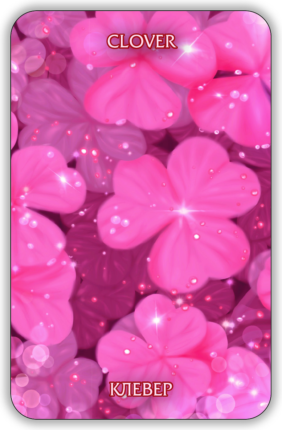 Гадальные карты Оракул Экзогенезиса. Exogenesis Oracle колода с инструкцией для гадания 