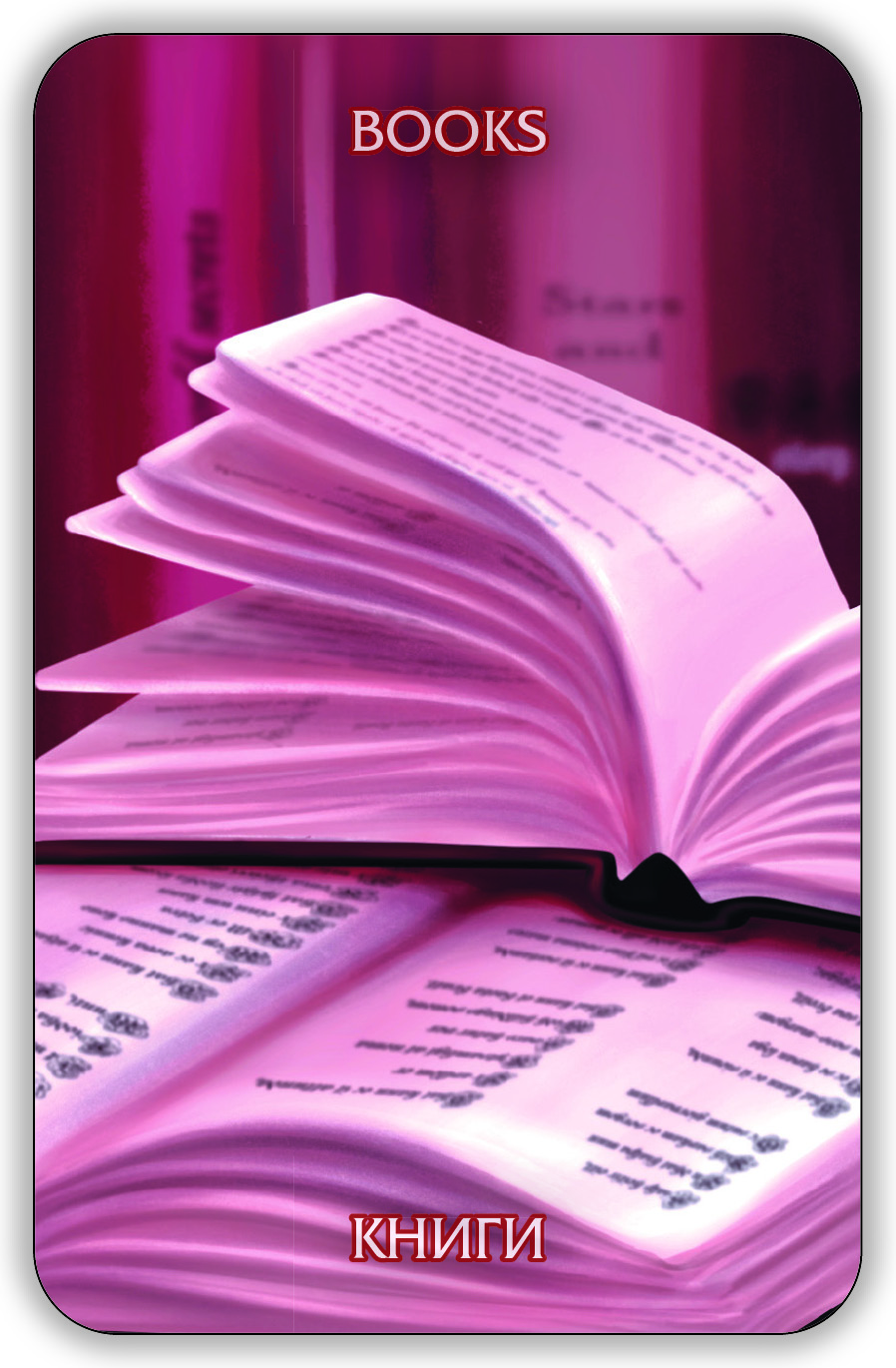 Гадальные карты Оракул Экзогенезиса. Exogenesis Oracle колода с инструкцией для гадания 