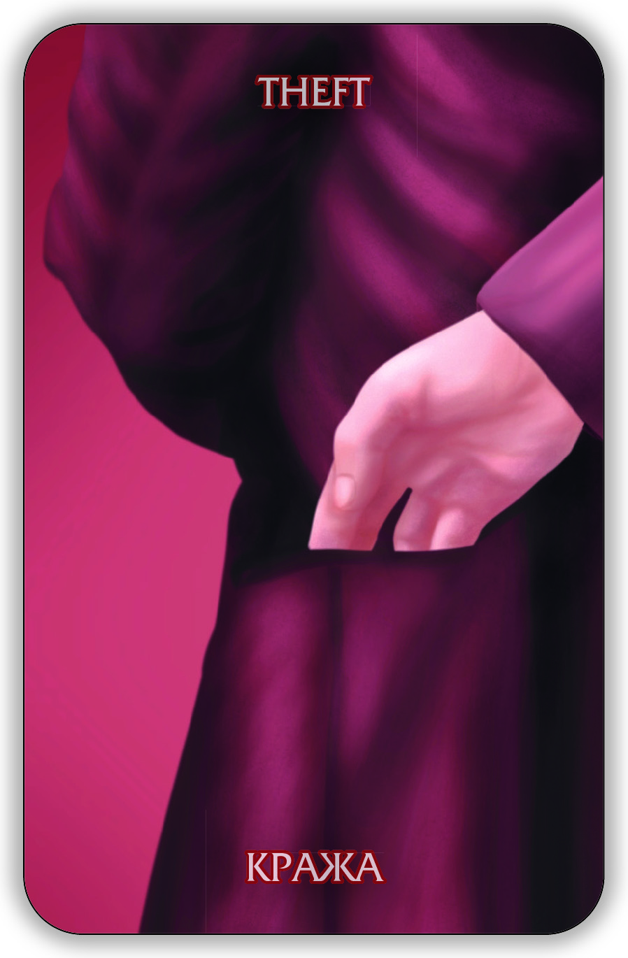 Гадальные карты Оракул Экзогенезиса. Exogenesis Oracle колода с инструкцией для гадания 