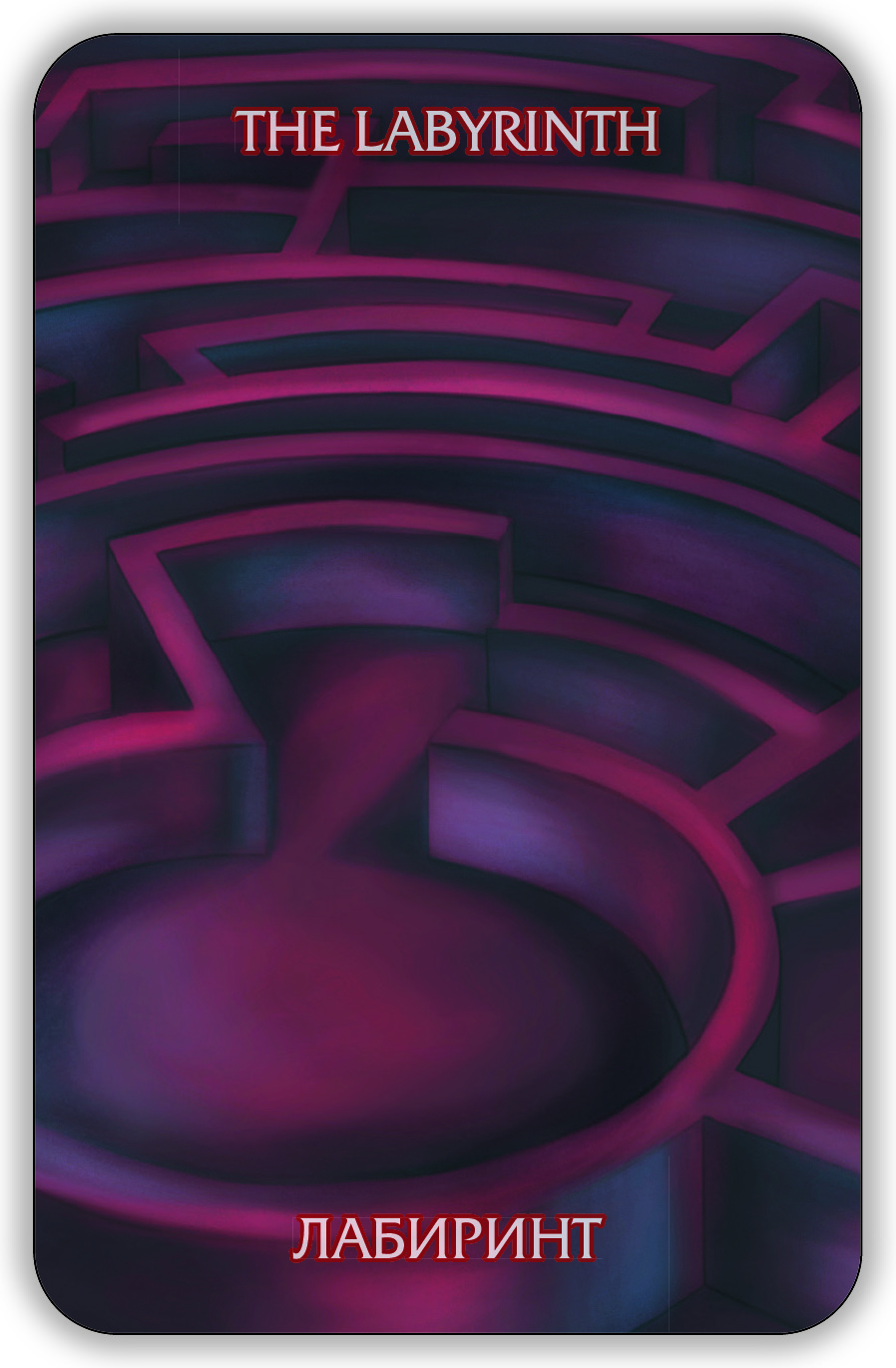 Гадальные карты Оракул Экзогенезиса. Exogenesis Oracle колода с инструкцией для гадания 