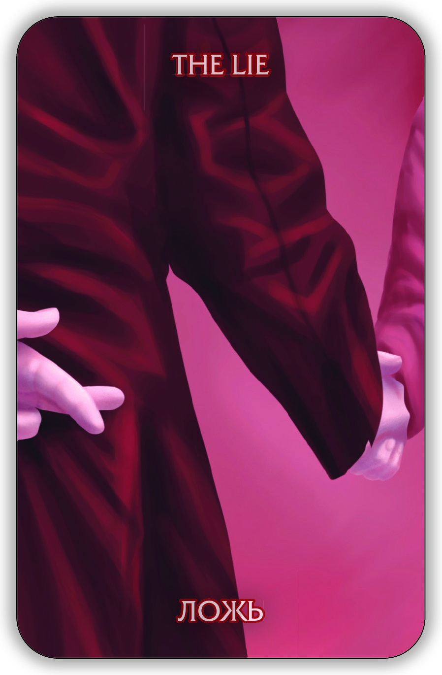 Гадальные карты Оракул Экзогенезиса. Exogenesis Oracle колода с инструкцией для гадания 