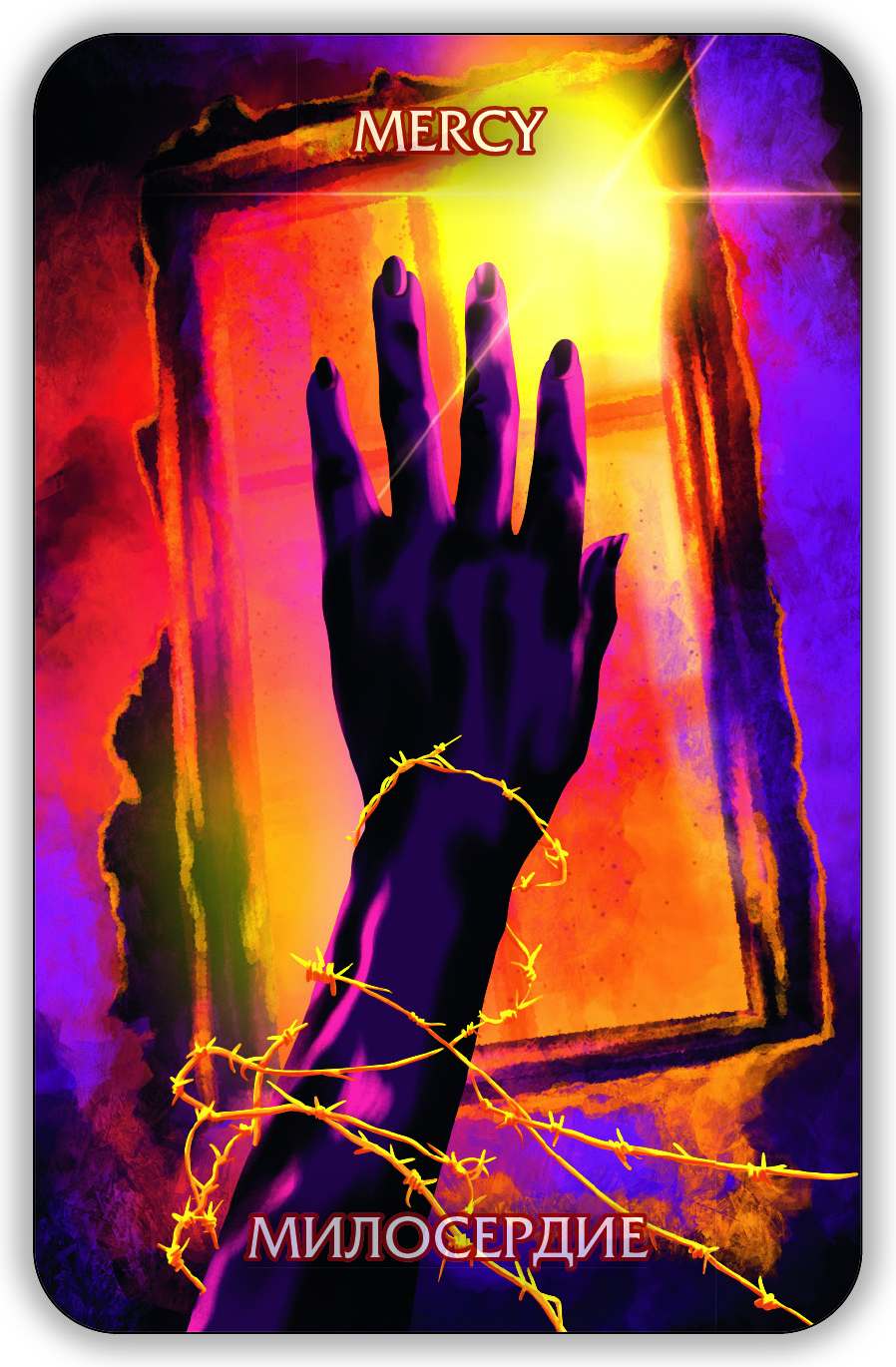 Гадальные карты Оракул Экзогенезиса. Exogenesis Oracle колода с инструкцией для гадания 