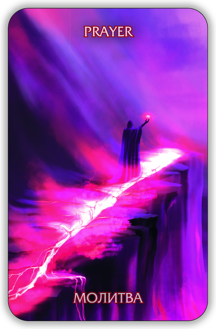 Гадальные карты Оракул Экзогенезиса. Exogenesis Oracle колода с инструкцией для гадания 