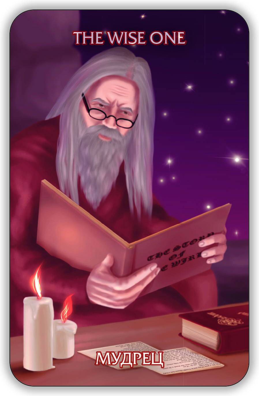 Гадальные карты Оракул Экзогенезиса. Exogenesis Oracle колода с инструкцией для гадания 