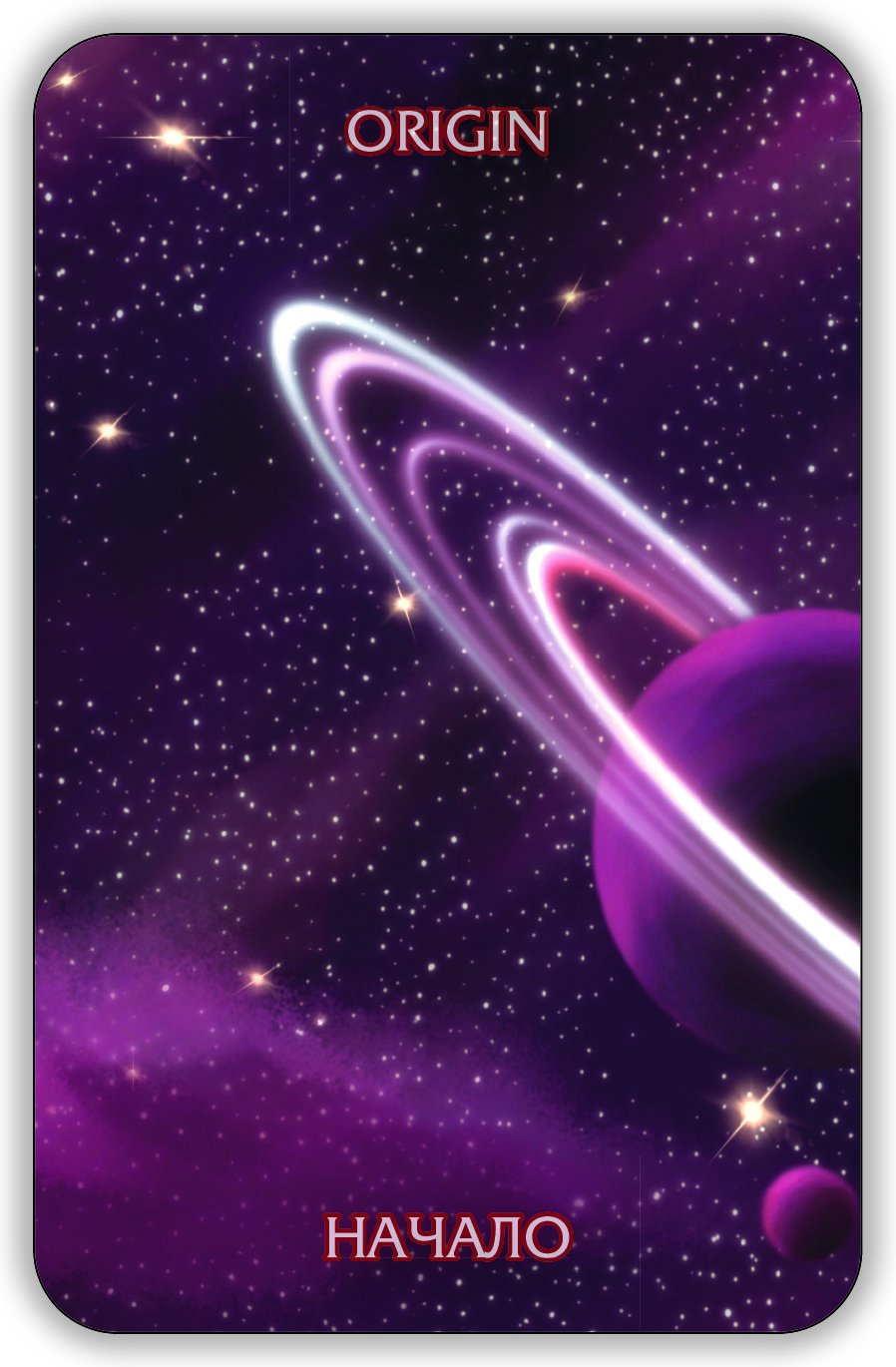 Гадальные карты Оракул Экзогенезиса. Exogenesis Oracle колода с инструкцией для гадания 