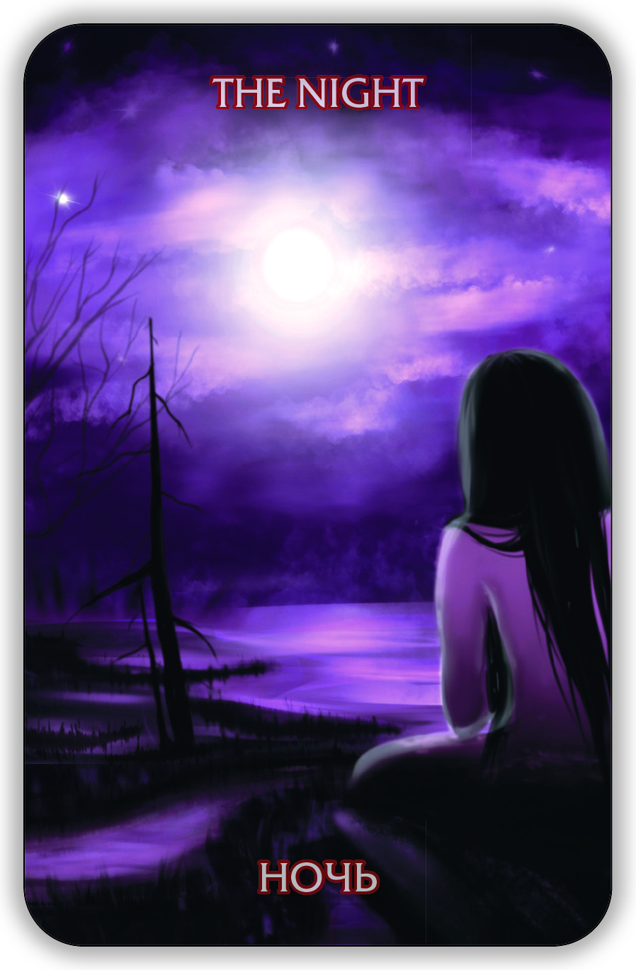 Гадальные карты Оракул Экзогенезиса. Exogenesis Oracle колода с инструкцией для гадания 