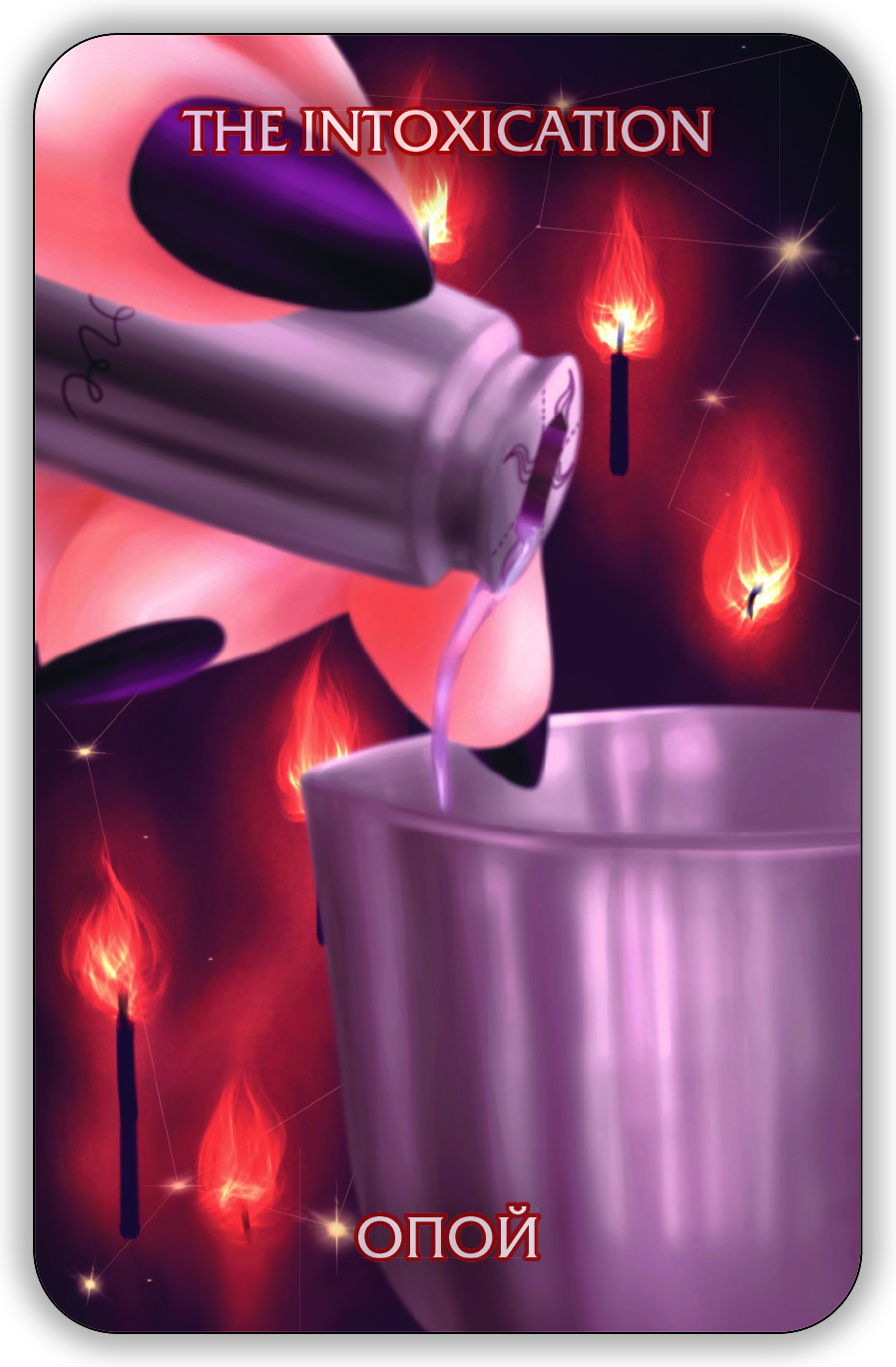 Гадальные карты Оракул Экзогенезиса. Exogenesis Oracle колода с инструкцией для гадания 