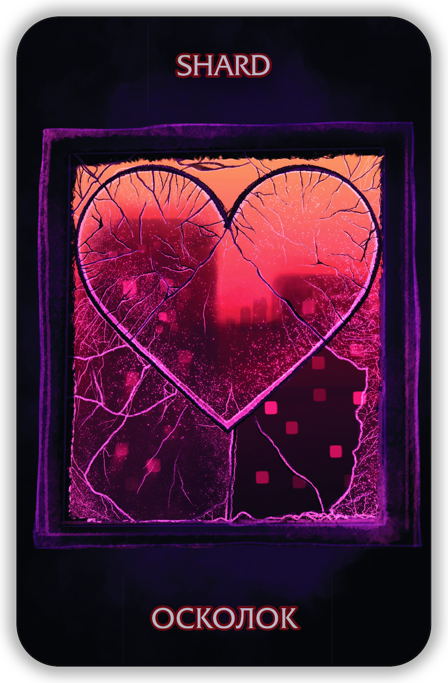 Гадальные карты Оракул Экзогенезиса. Exogenesis Oracle колода с инструкцией для гадания 