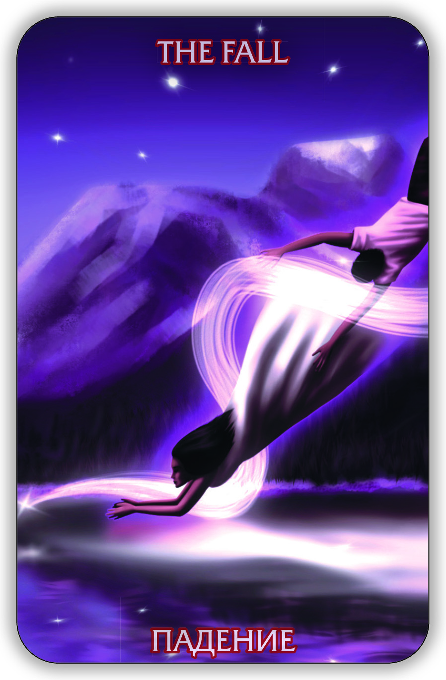 Гадальные карты Оракул Экзогенезиса. Exogenesis Oracle колода с инструкцией для гадания 