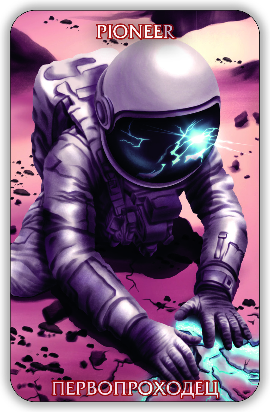 Гадальные карты Оракул Экзогенезиса. Exogenesis Oracle колода с инструкцией для гадания 