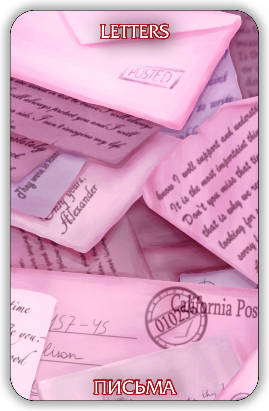 Гадальные карты Оракул Экзогенезиса. Exogenesis Oracle колода с инструкцией для гадания 