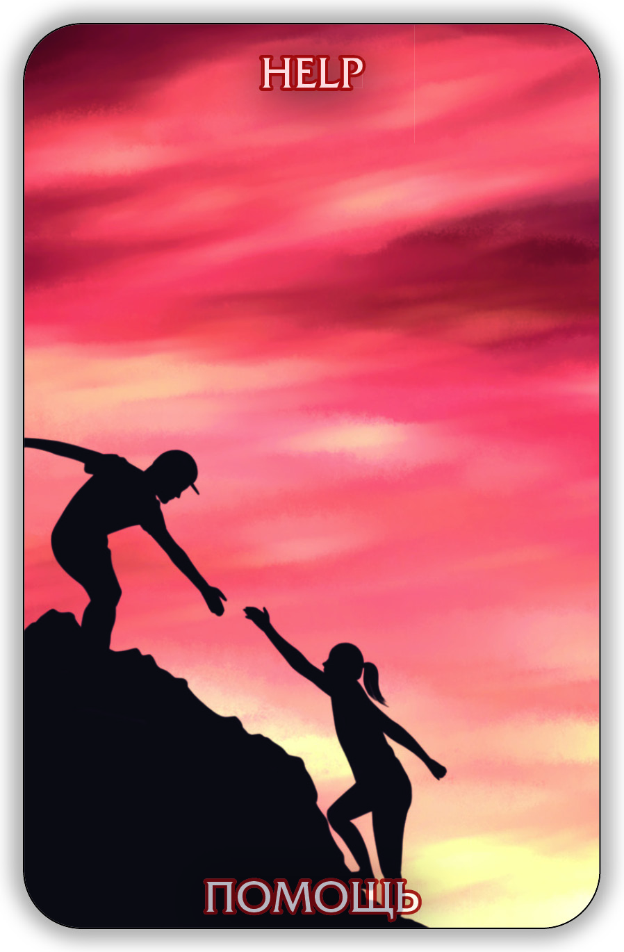 Гадальные карты Оракул Экзогенезиса. Exogenesis Oracle колода с инструкцией для гадания 