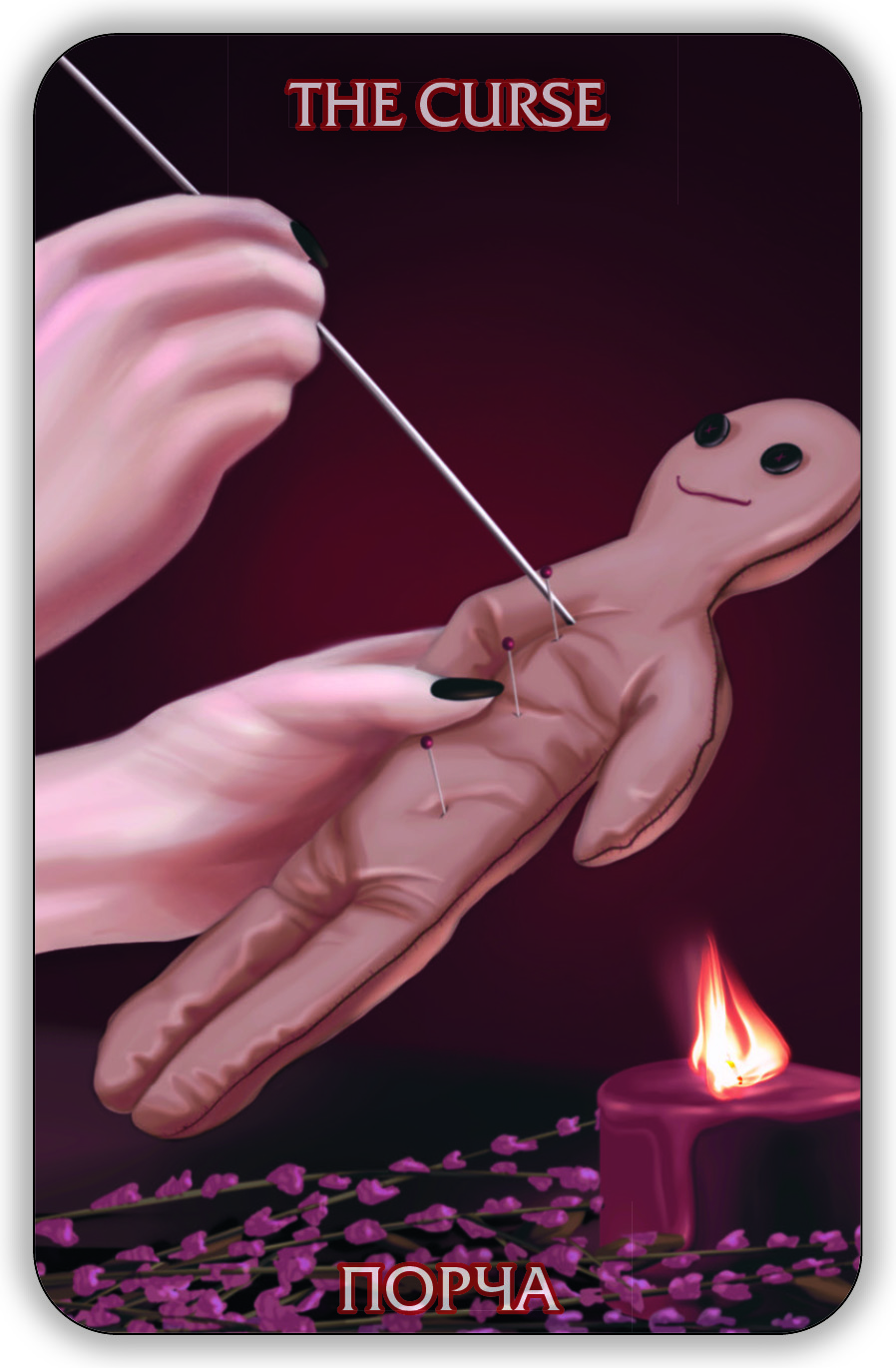 Гадальные карты Оракул Экзогенезиса. Exogenesis Oracle колода с инструкцией для гадания 