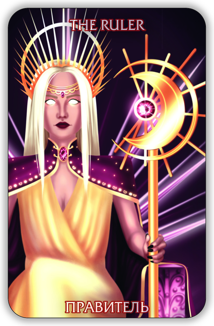 Гадальные карты Оракул Экзогенезиса. Exogenesis Oracle колода с инструкцией для гадания 