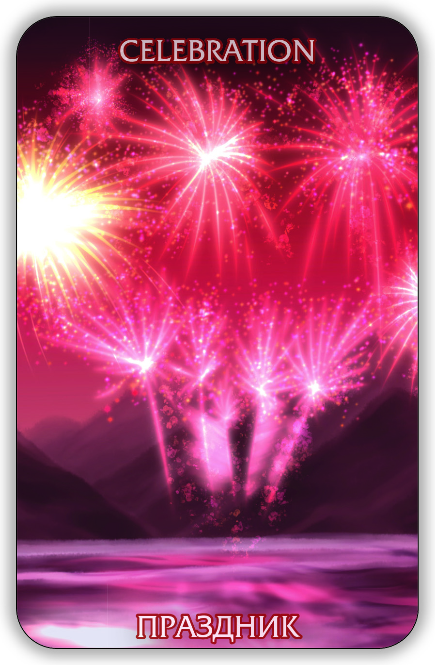 Гадальные карты Оракул Экзогенезиса. Exogenesis Oracle колода с инструкцией для гадания 