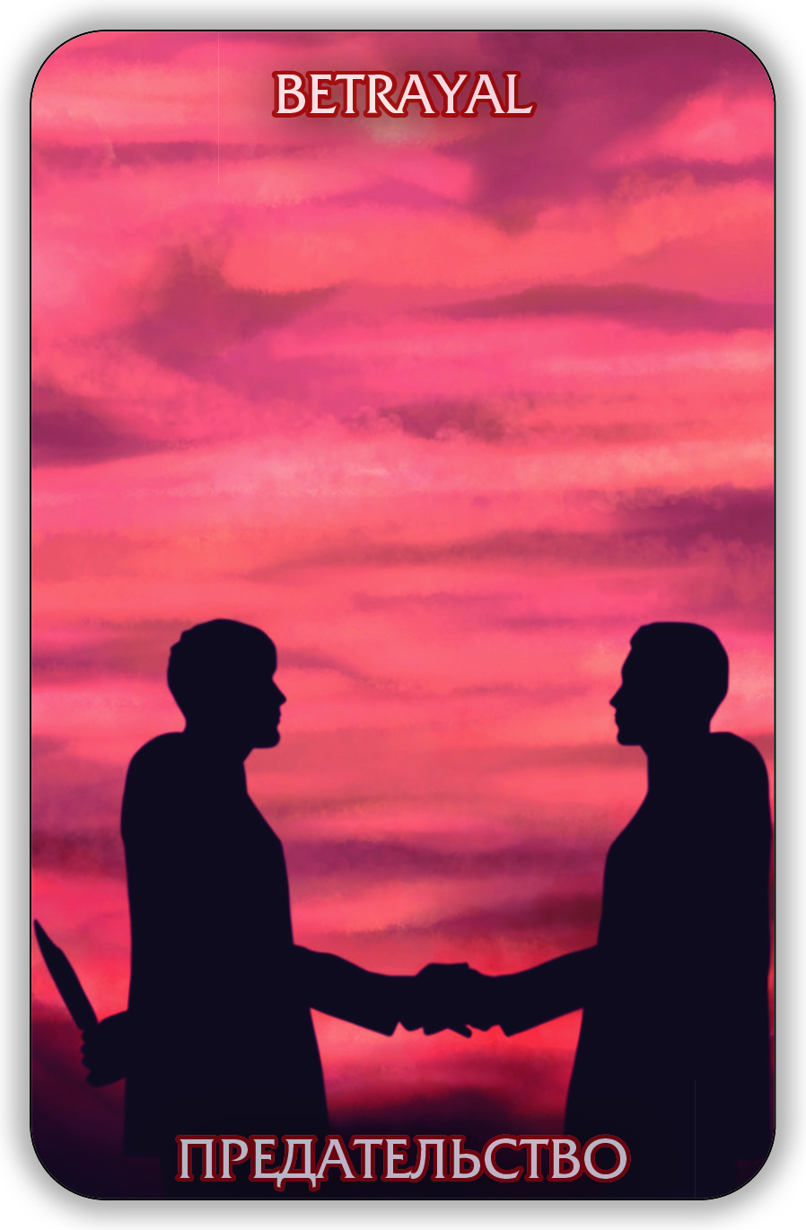 Гадальные карты Оракул Экзогенезиса. Exogenesis Oracle колода с инструкцией для гадания 