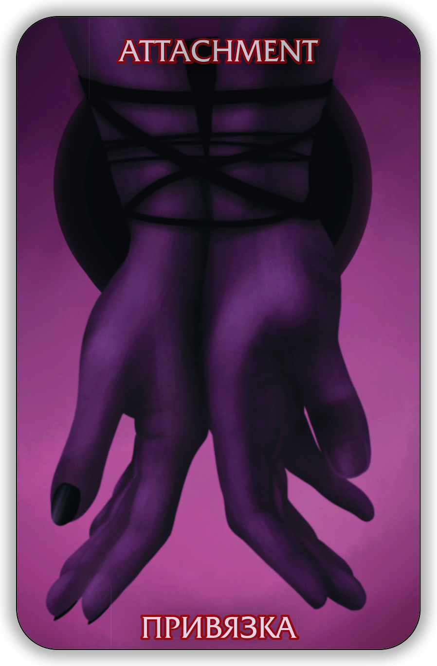 Гадальные карты Оракул Экзогенезиса. Exogenesis Oracle колода с инструкцией для гадания 