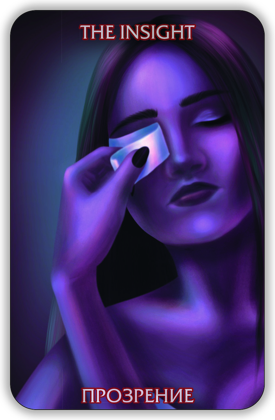 Гадальные карты Оракул Экзогенезиса. Exogenesis Oracle колода с инструкцией для гадания 