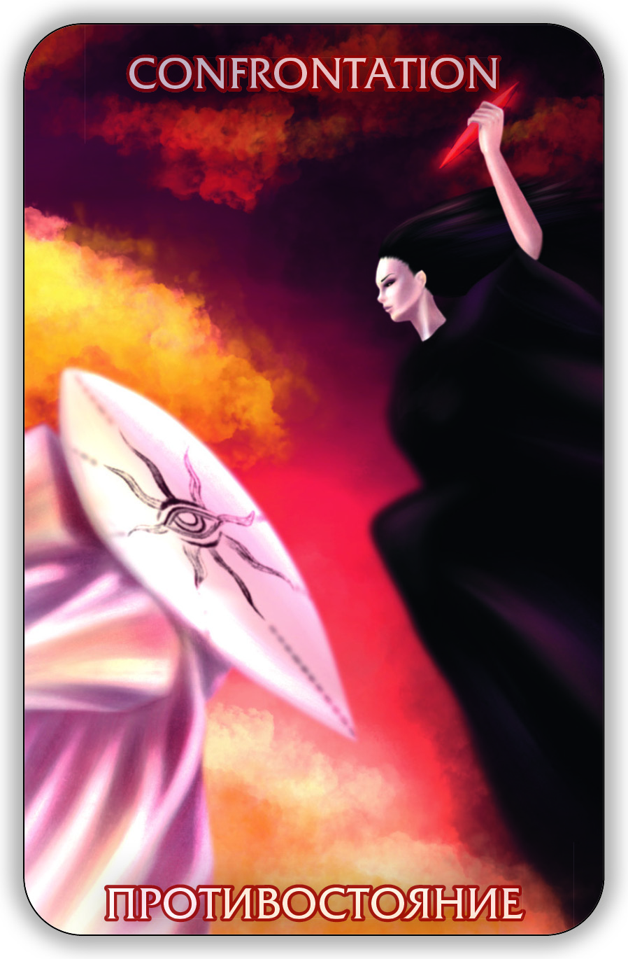 Гадальные карты Оракул Экзогенезиса. Exogenesis Oracle колода с инструкцией для гадания 