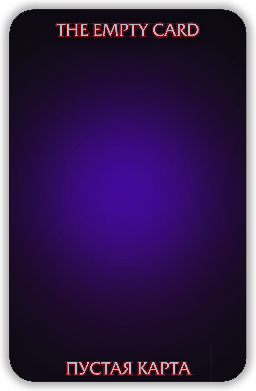 Гадальные карты Оракул Экзогенезиса. Exogenesis Oracle колода с инструкцией для гадания 