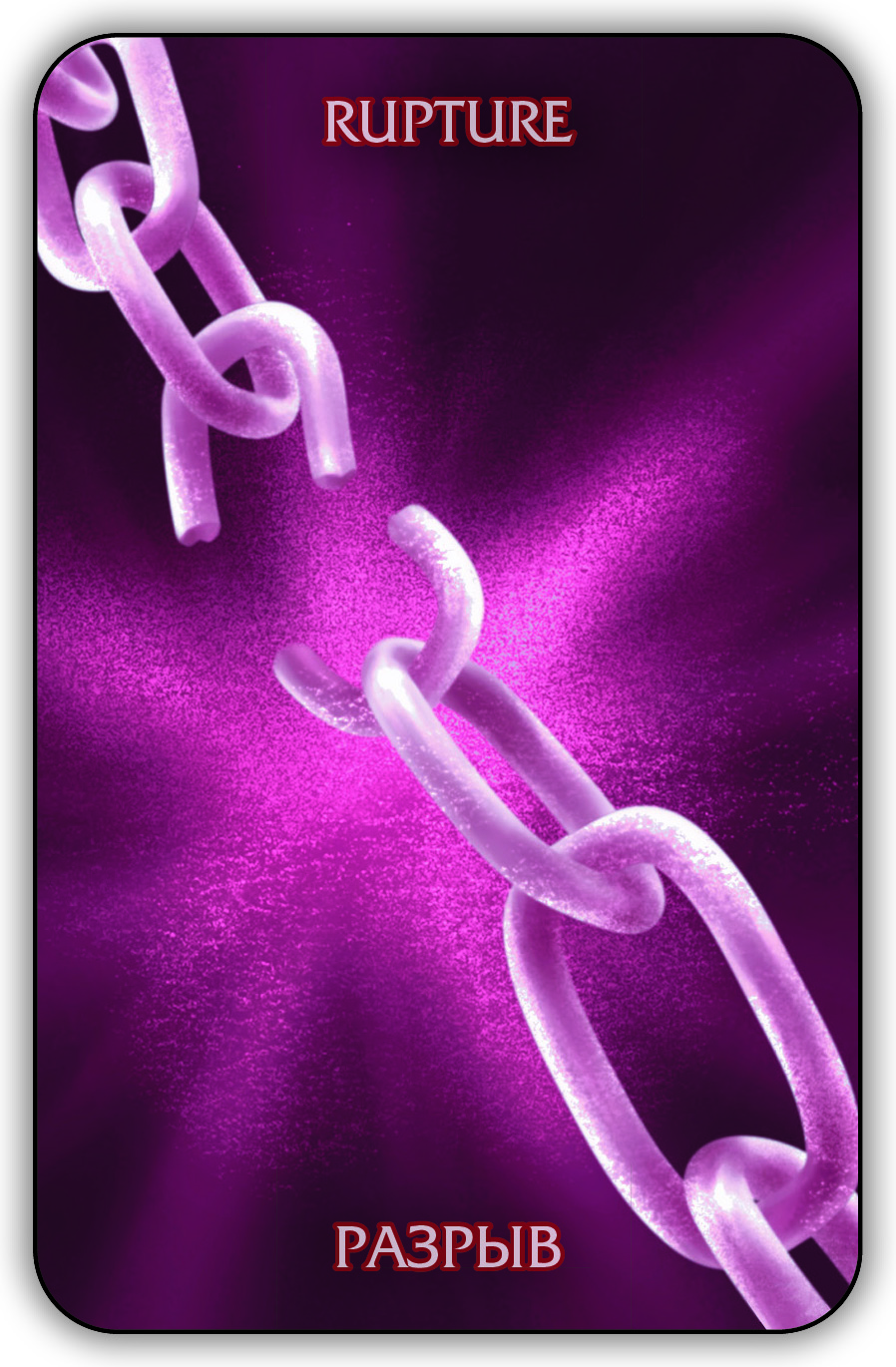 Гадальные карты Оракул Экзогенезиса. Exogenesis Oracle колода с инструкцией для гадания 