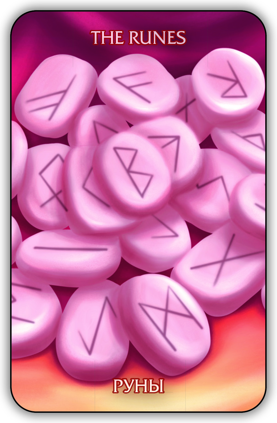 Гадальные карты Оракул Экзогенезиса. Exogenesis Oracle колода с инструкцией для гадания 