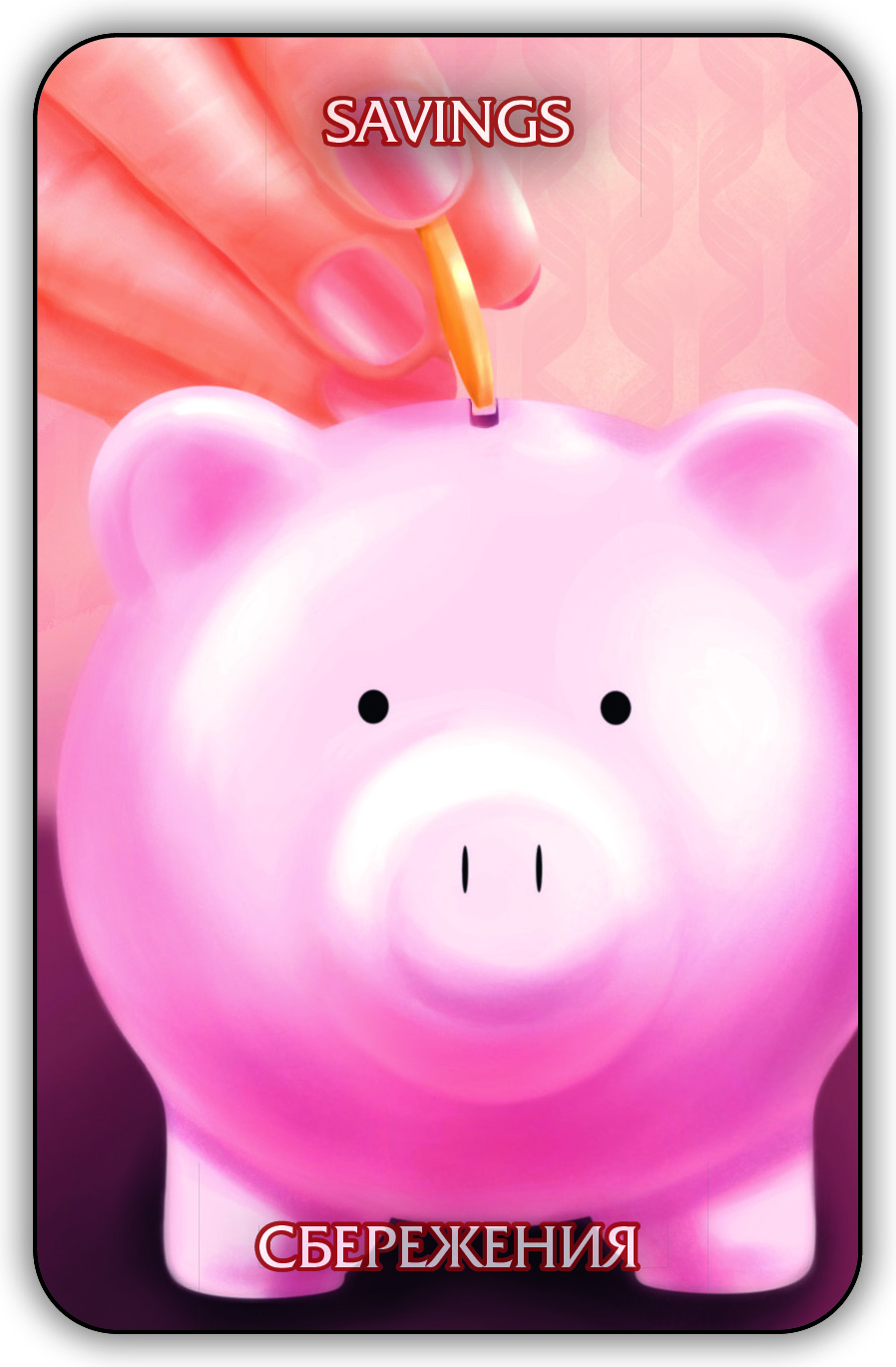 Гадальные карты Оракул Экзогенезиса. Exogenesis Oracle колода с инструкцией для гадания 