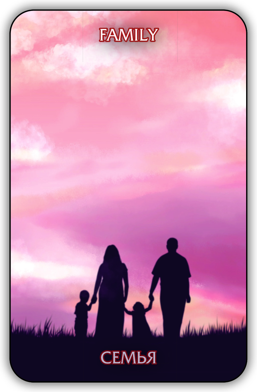 Гадальные карты Оракул Экзогенезиса. Exogenesis Oracle колода с инструкцией для гадания 