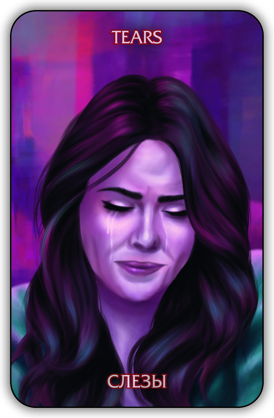 Гадальные карты Оракул Экзогенезиса. Exogenesis Oracle колода с инструкцией для гадания 